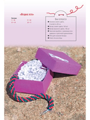 Бисер. Подробное пошаговое пособие со схемами плетения — фото, картинка — 3