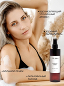 Крем-спрей для волос 