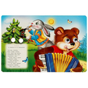 Ладушки-ладушки — фото, картинка — 1