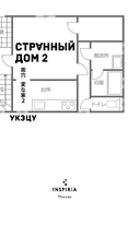 Странный дом 2 — фото, картинка — 19