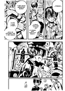 Туалетный мальчик Ханако. Том 21 — фото, картинка — 12