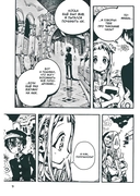 Туалетный мальчик Ханако. Том 21 — фото, картинка — 8