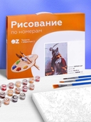 Картина по номерам 