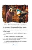 Тайна английского замка. Часть 3 — фото, картинка — 38