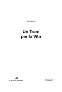 Мальчик из трамвая — фото, картинка — 2