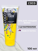 Гель для укладки волос 