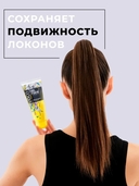 Гель для укладки волос 