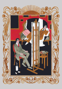 Портрет Дориана Грея — фото, картинка — 8