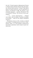 СНТ — фото, картинка — 15