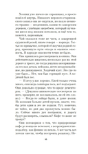 СНТ — фото, картинка — 9