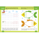 Развиваем графические навыки. Нейротренажер — фото, картинка — 2