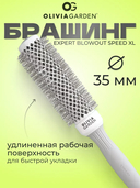 Термобрашинг для волос 