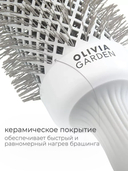 Термобрашинг для волос 