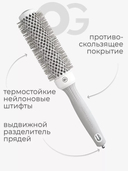 Термобрашинг для волос 