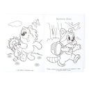 Волшебный мультмир — фото, картинка — 3