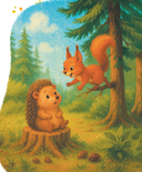 Приключения ежонка Кактуса — фото, картинка — 4