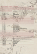 Вечный Китай. Комплект из 2 книг — фото, картинка — 7