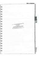 Поездка с классом — фото, картинка — 10