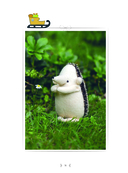 Маленькие путешественники. Шьем очаровательные авторские игрушки — фото, картинка — 13