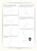 Маленькие путешественники. Шьем очаровательные авторские игрушки — фото, картинка — 9