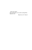 Остановка в пустыне. Конец прекрасной эпохи — фото, картинка — 10
