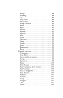 Арабские мифы — фото, картинка — 4