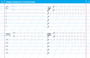 Прописи-тренажёр по формированию красивого почерка. Пишем правильно строчные буквы — фото, картинка — 1
