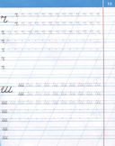 Прописи-тренажёр по формированию красивого почерка. Пишем правильно строчные буквы — фото, картинка — 1