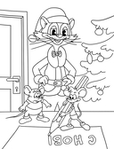 Каникулы с котом Леопольдом — фото, картинка — 1