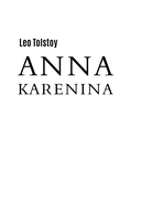 Anna Karenina — фото, картинка — 3