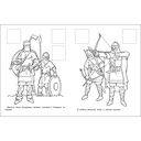 Раскраска с наклейками. Для мальчиков. Викинги — фото, картинка — 3