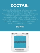 Тени для век 