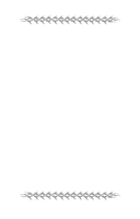 Море сновидений — фото, картинка — 2