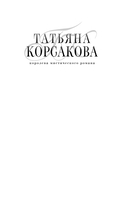 Миллионер из подворотни — фото, картинка — 1