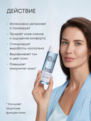 Тоник для лица 