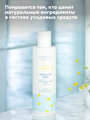 Тонер для лица 