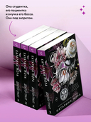 Доктор Грант — фото, картинка — 6