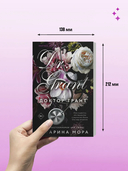 Доктор Грант — фото, картинка — 7