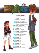 Профессии будущего: наша экскурсия по креативным индустриям — фото, картинка — 2