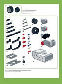 Искусство программирования LEGO MINDSTORMS EV3 — фото, картинка — 33