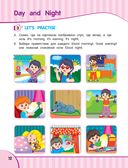 Английский язык для малышей — фото, картинка — 11