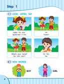 Английский язык для малышей — фото, картинка — 3