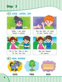 Английский язык для малышей — фото, картинка — 7