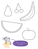 Рисуем по точкам. Развиваем моторику и готовим руку к письму — фото, картинка — 4