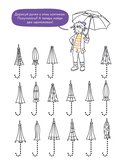 Рисуем по точкам. Развиваем моторику и готовим руку к письму — фото, картинка — 6