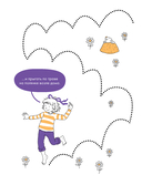 Рисуем по точкам. Развиваем моторику и готовим руку к письму — фото, картинка — 8