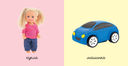 Первые слова для девочек. Комплект из 6 мини-книг — фото, картинка — 3