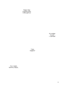 Дело о поддельной пыльце — фото, картинка — 9