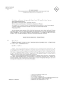 Владимир Высоцкий. У каждого он свой... — фото, картинка — 4