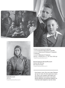 Владимир Высоцкий. У каждого он свой... — фото, картинка — 9